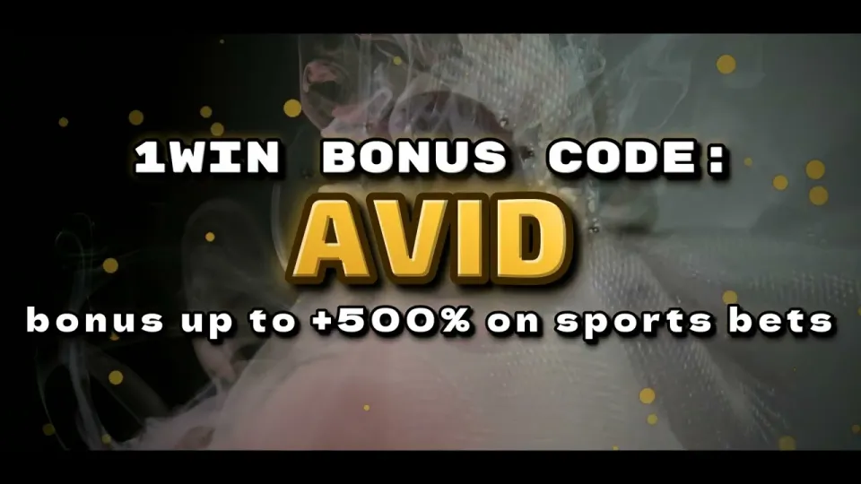 Champions League night? What to know about the 1win bonus code